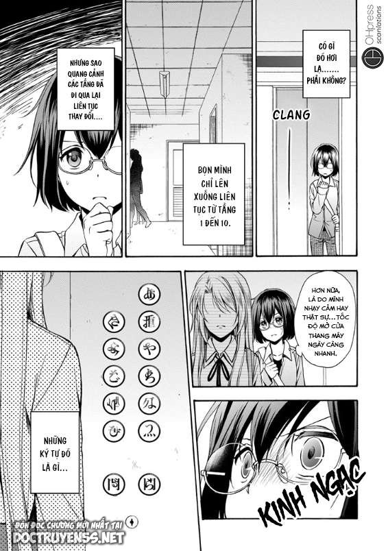 Urasekai Picnic chapter 1.5 40