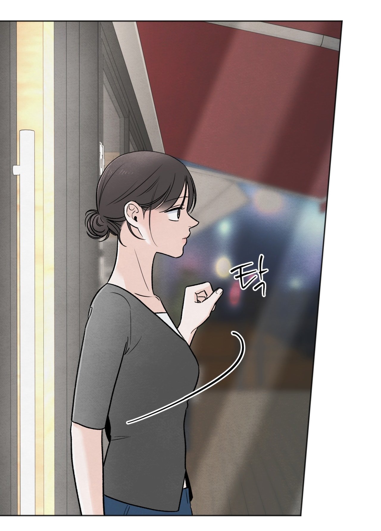 hoàn cảnh của rác rưởi chapter 33.2 29