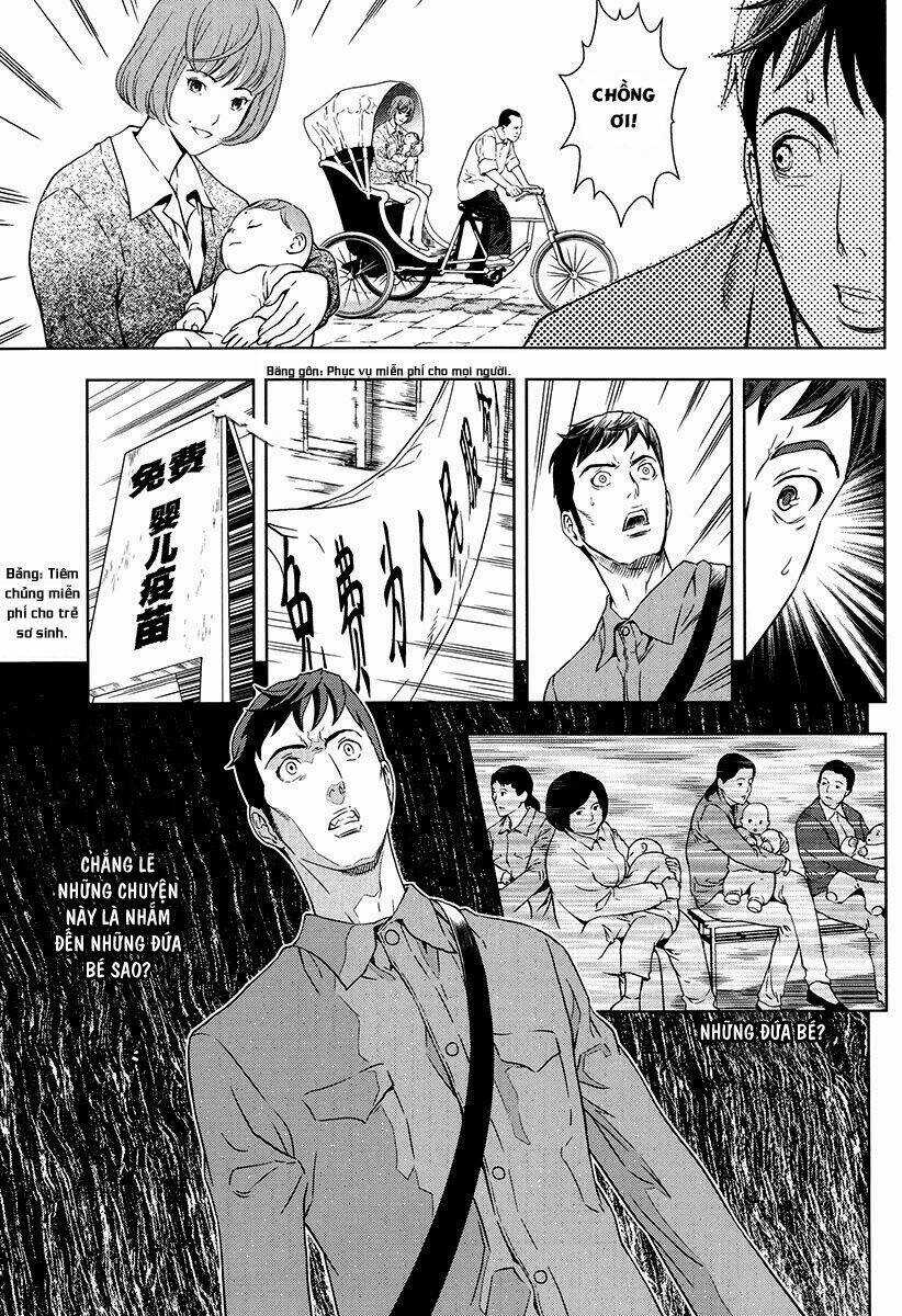 the kensei's calligraphy chapter 6 10