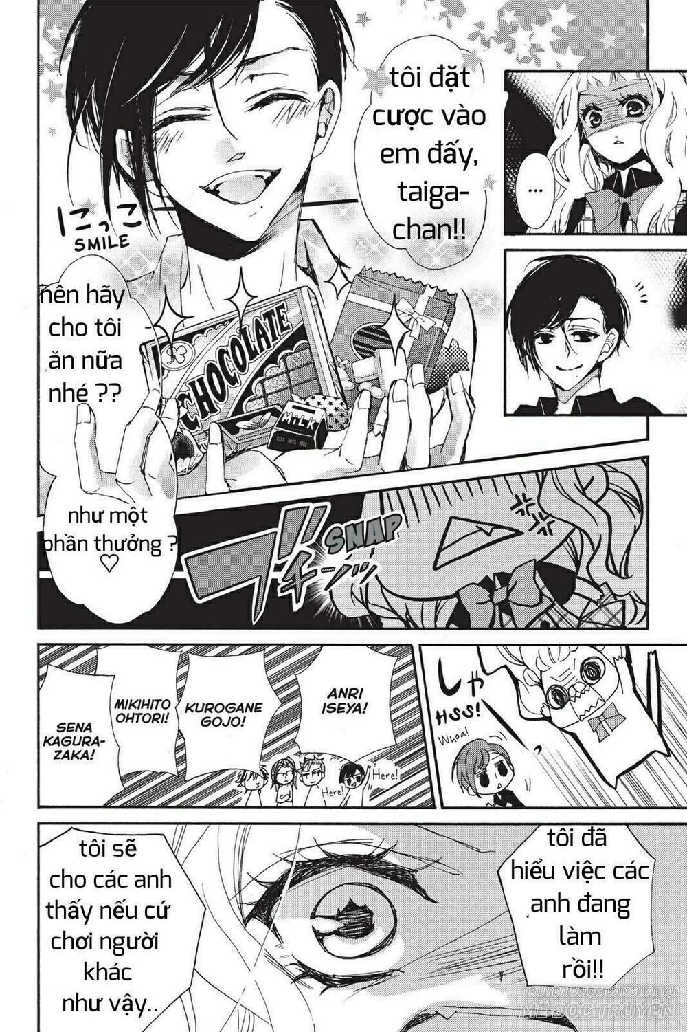 kurohyou to 16 - sai chapter 2 16