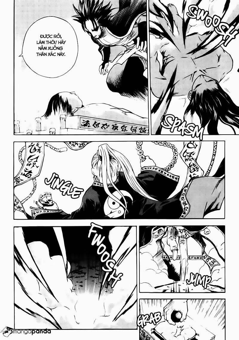 the sword of emperor chapter 3 14