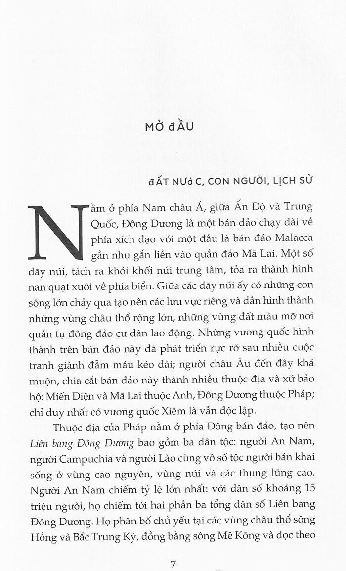 Nghệ thuật An Nam