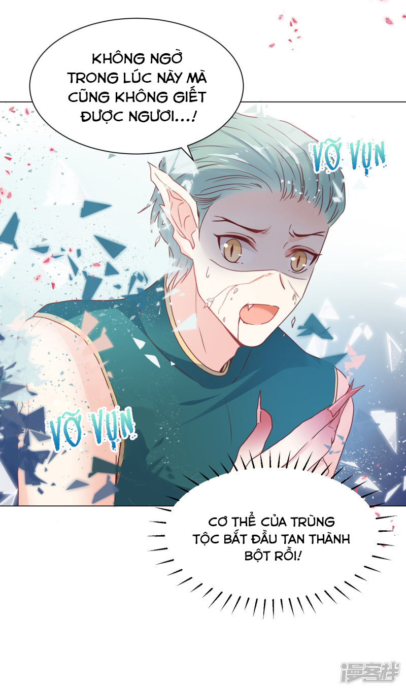 đế quốc tinh tế đệ nhất sủng hôn. chapter 26 5