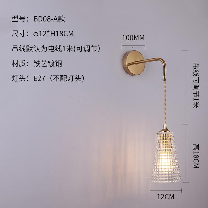 Giá Đặc Biệt Bắc Âu Lối Đi Đèn Đèn Tường Nhà Sáng Tạo Phòng Ngủ Phòng Khách Nền Đèn Tường Cafe Nghiên Cứu Đèn Tường