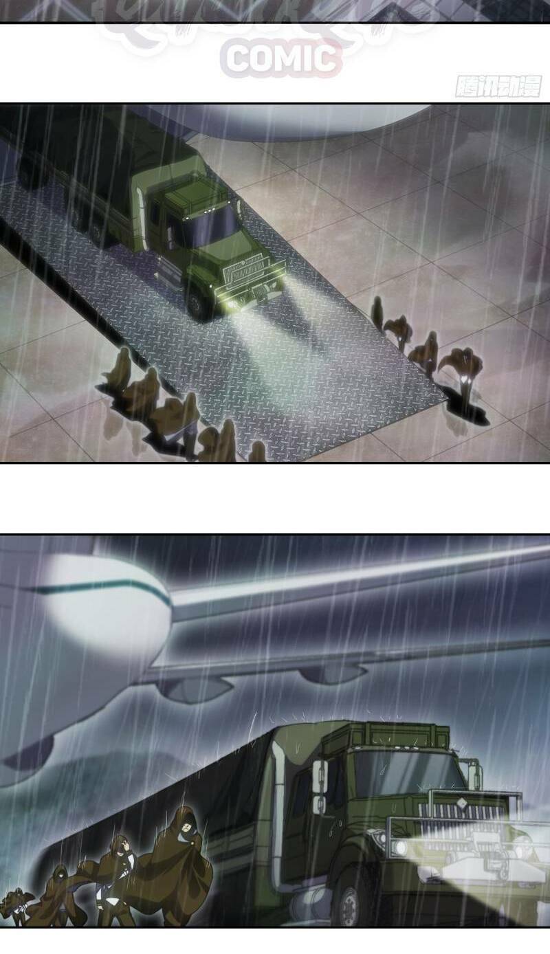 đô thị hàng thần khúc chapter 28 20