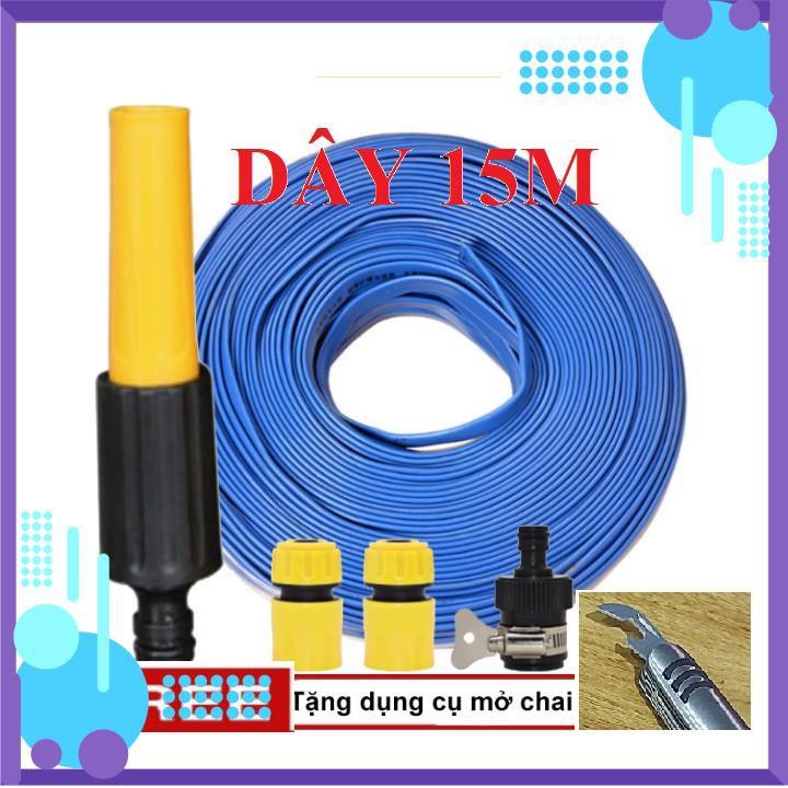 Vòi Xịt️ Bộ dây vòi xịt nước rửa xe, tưới cây , tăng áp 3 lần, loại 15m 206622-5 cút sập,nối đen+ mở chai