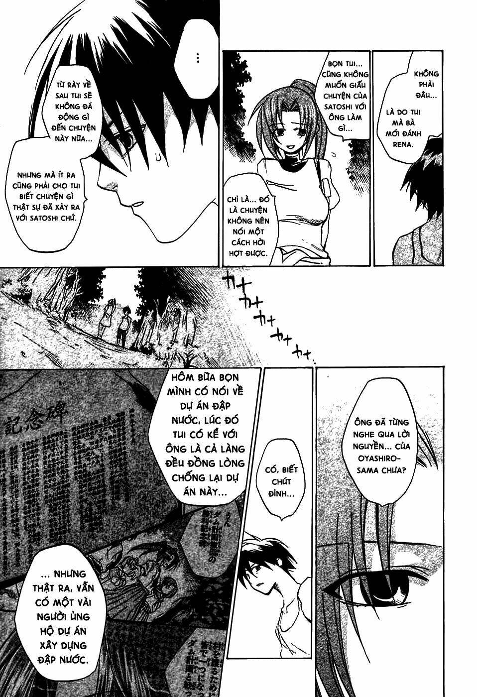 higurashi no naku koro ni-tatarigoroshi hen chapter 5 19