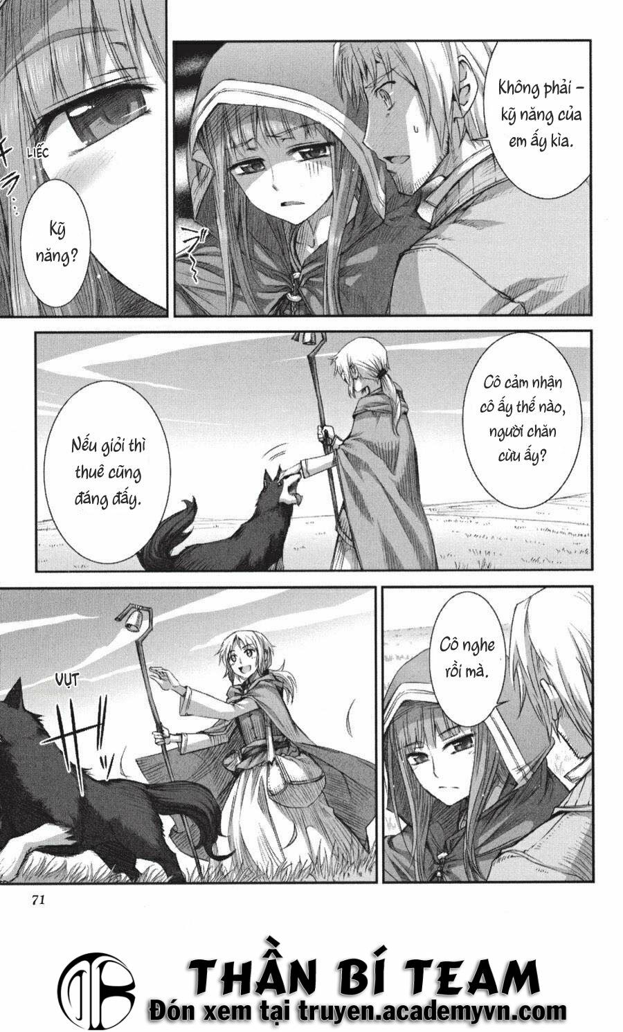 ookami to koushinryou chapter 21 11