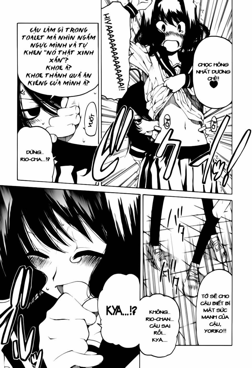 oni gokko chapter 5 5