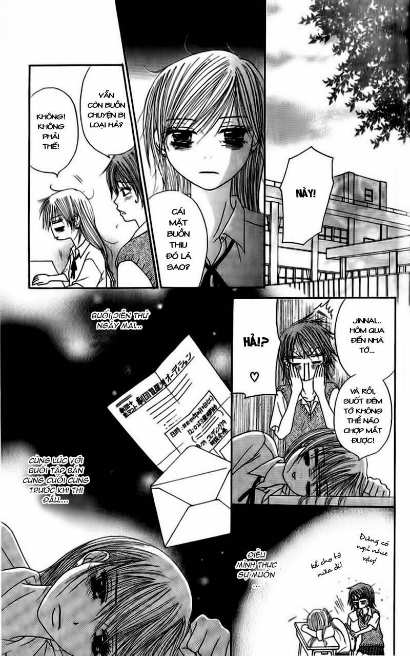 purikyuu chapter 5 24