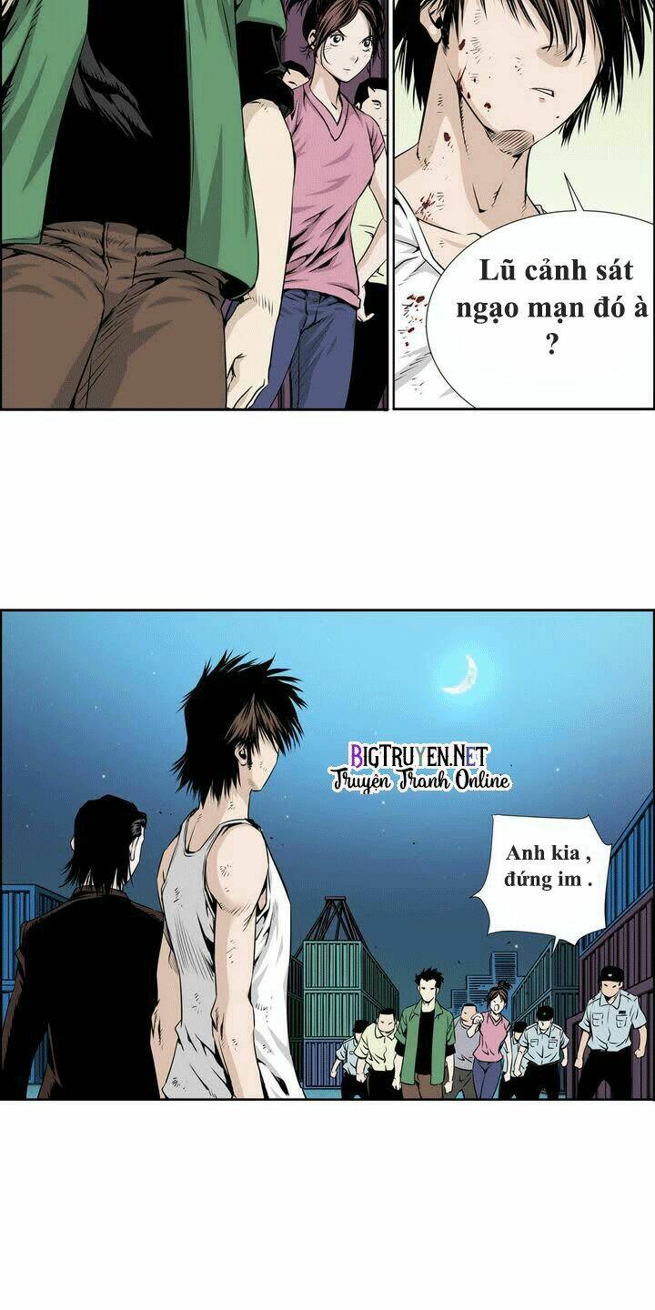 double casting chapter 0 16