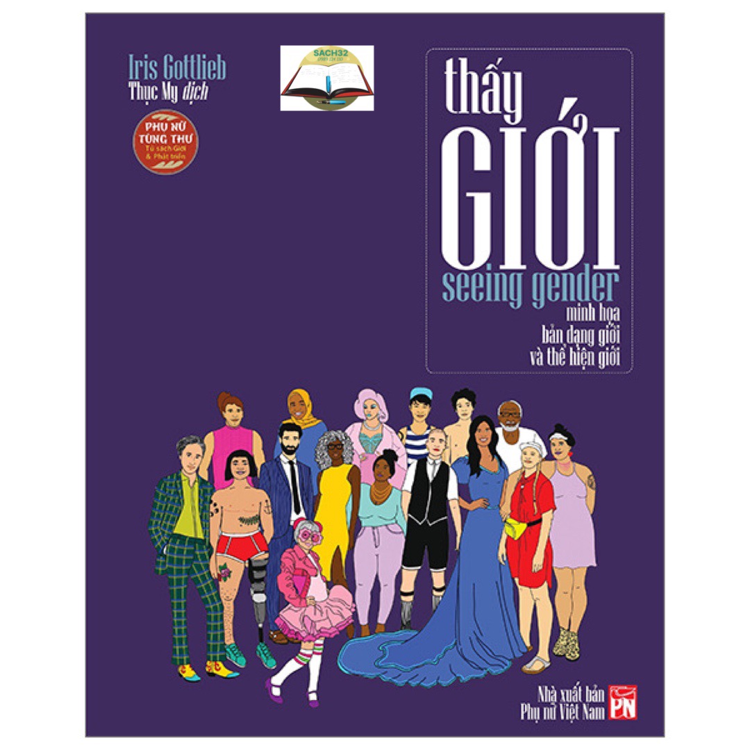 Seeing Gender - Thấy Giới