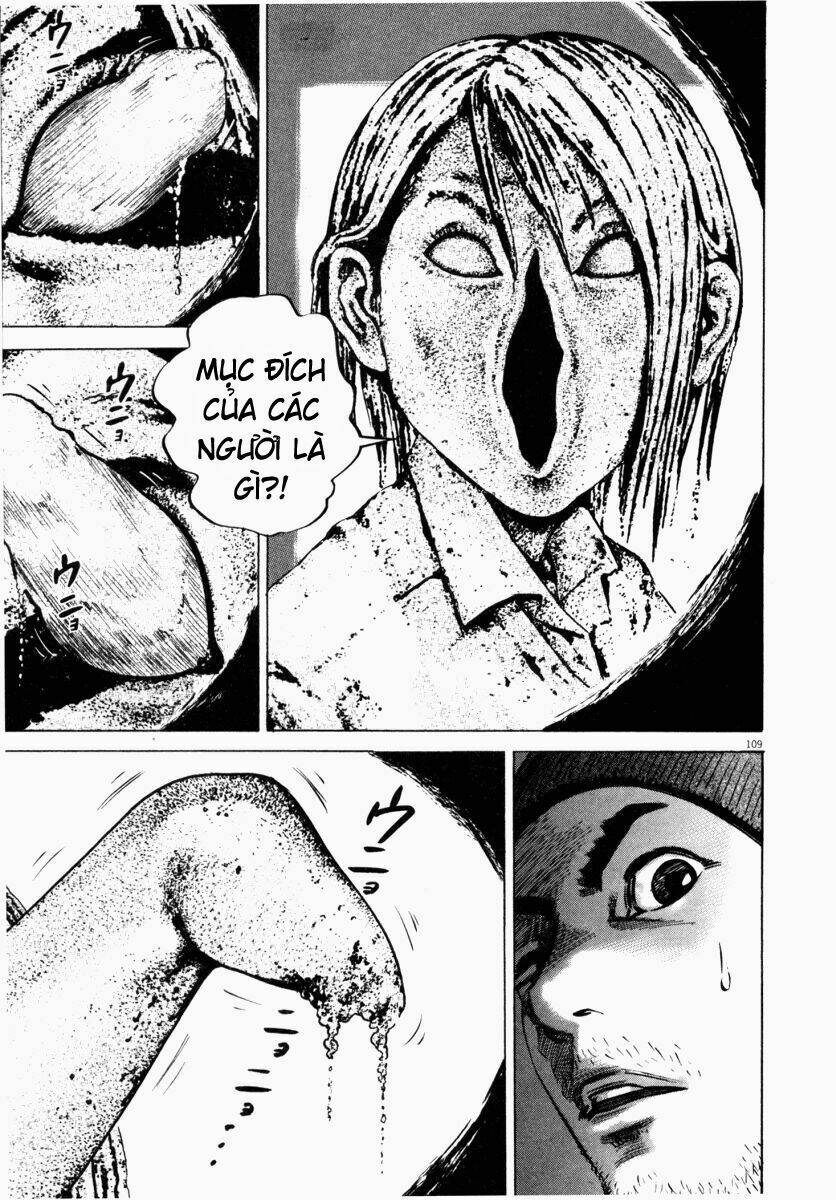 homunculus chapter 44 10