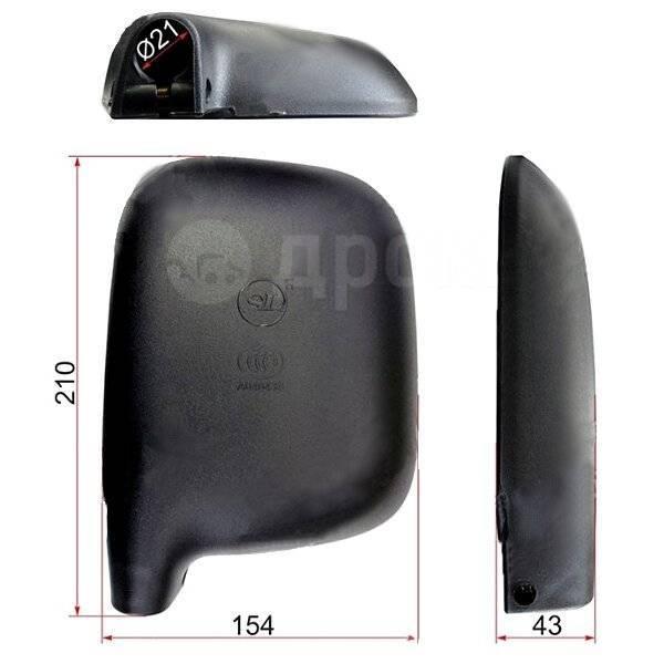 Gương chiếu hậu, gương lắp phía sau soi đuôi xe Toyota Hiace H100, H200, kích thước 210*154, đầu táo 21mm