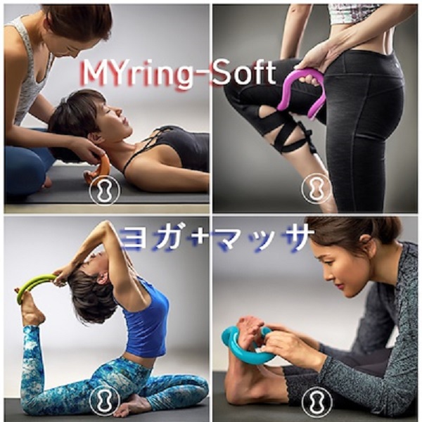 Combo Thảm Yoga , Vòng Myring Kèm 1 Gạch Cao Cấp