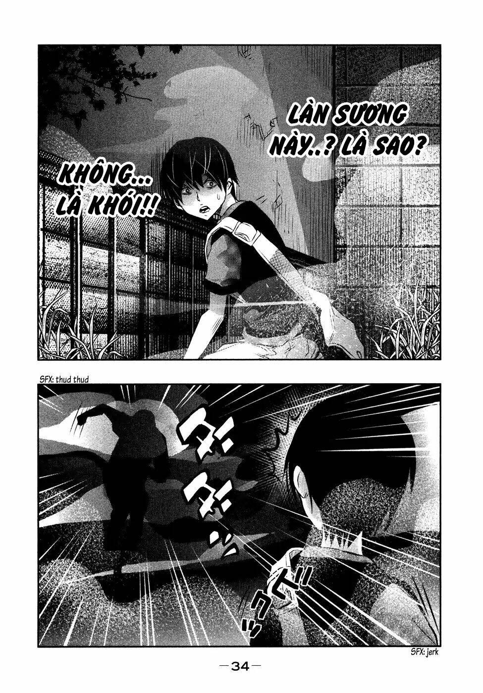 ông kẹ sau 6h tối! chapter 46 2