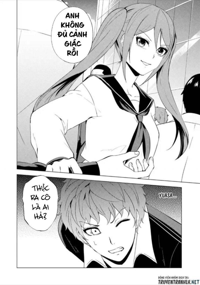 ore no genjitsu wa renai game?? ka to omottara inochigake no game datta chapter 47 28