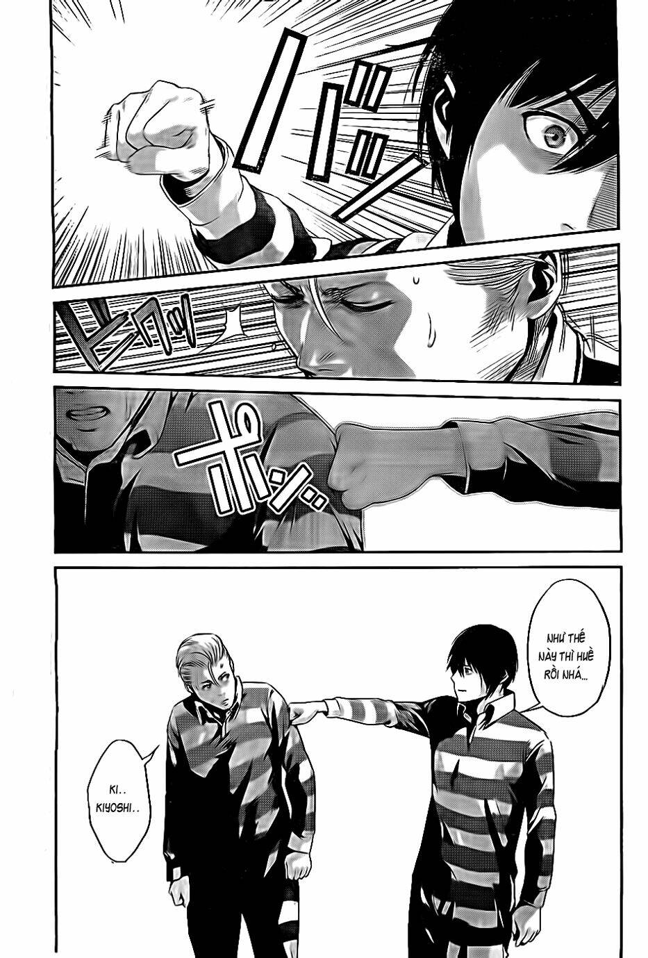 trường học ngục tù chapter 54 6