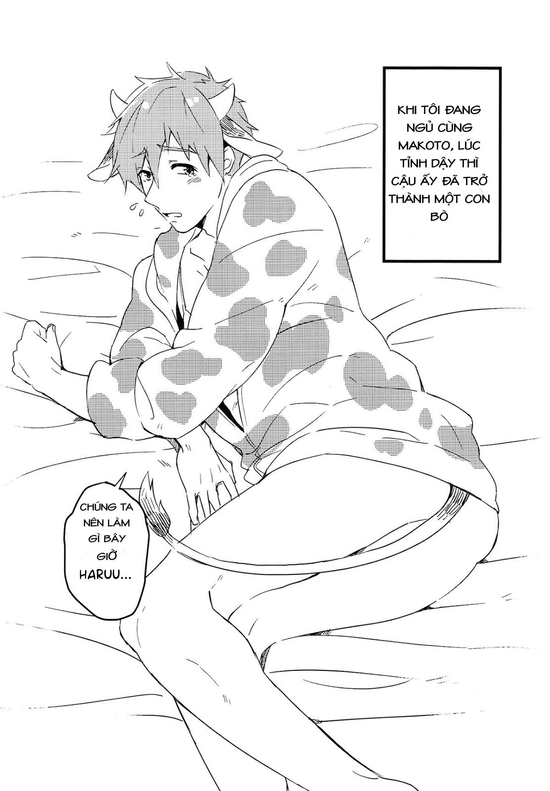 dẫu mơ thì cũng làm thật chapter 1 4