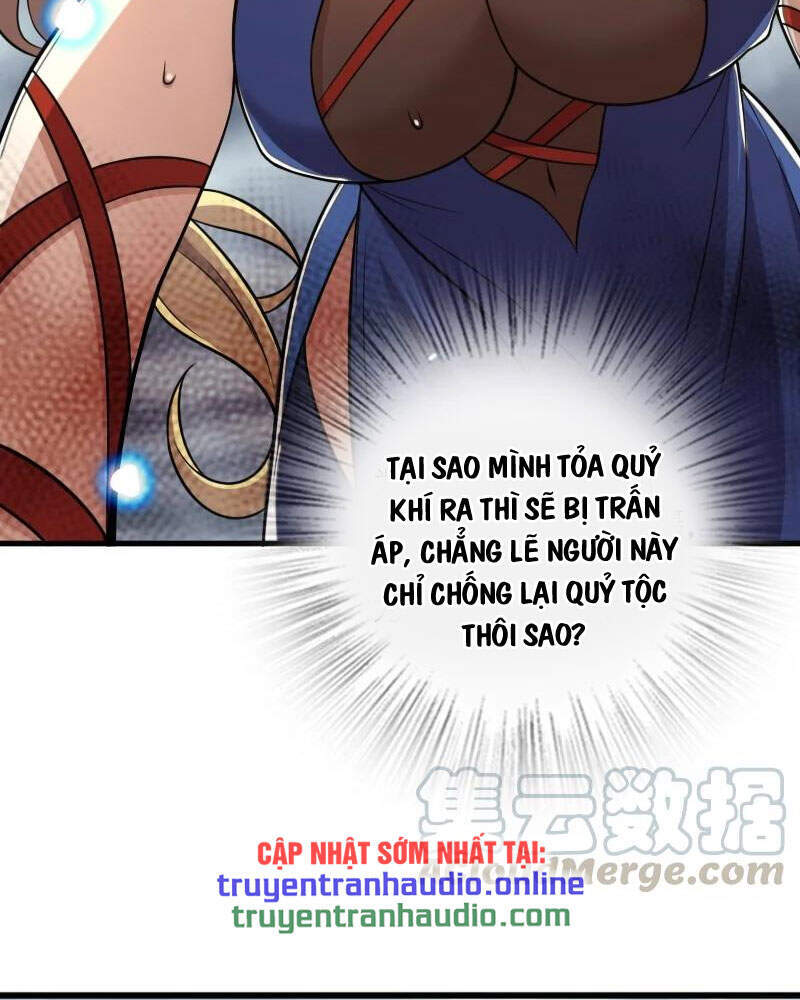 White Cup Chapter 68 - Trang 8