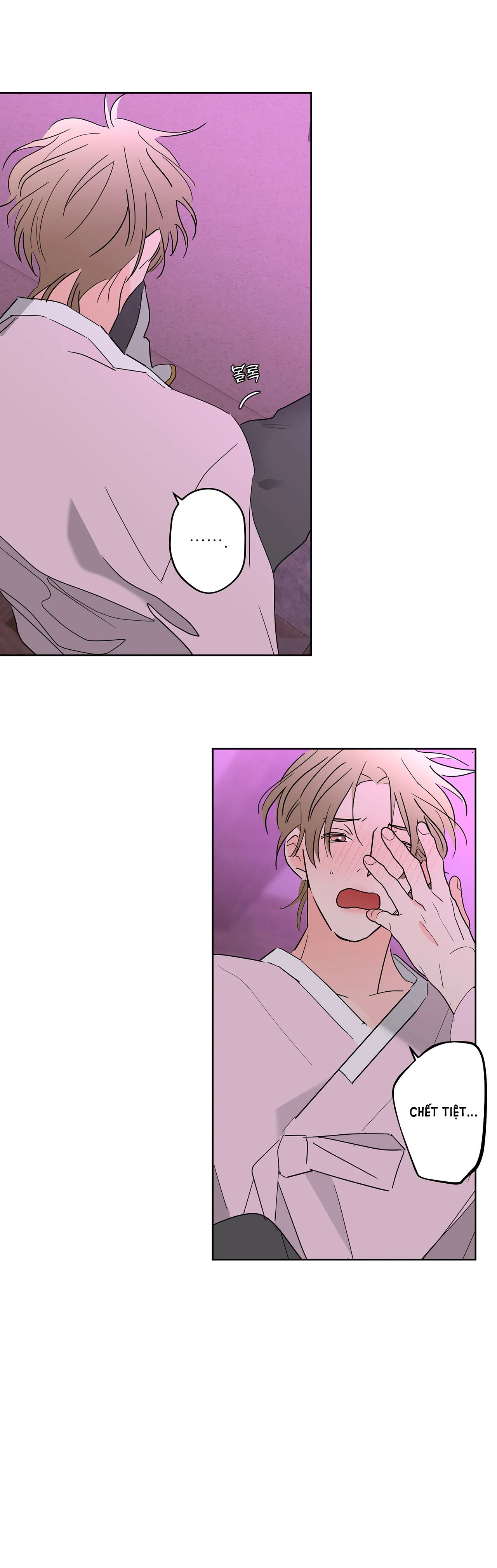 [truyện cổ tích khiêu dâm truyền thống] chức nữ thật quá đáng chapter 3.2 12