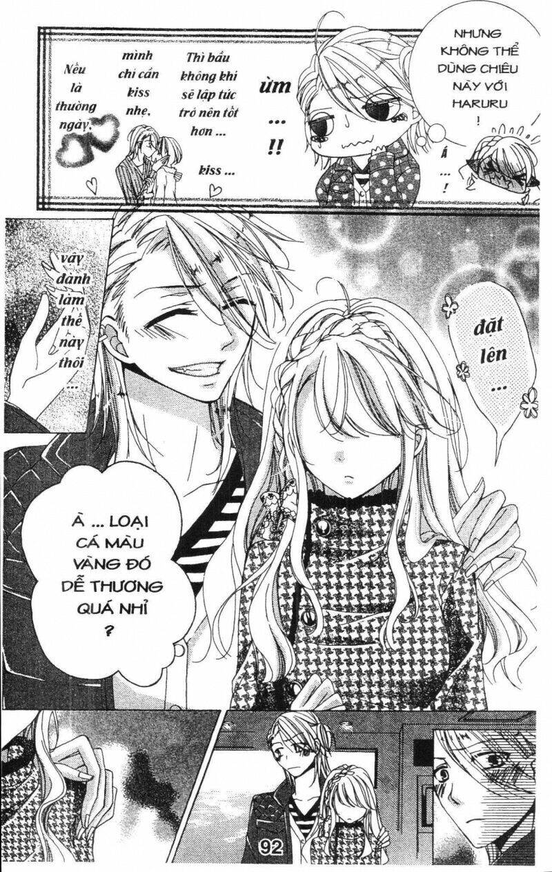 amai akuma ga warau chapter 25 10