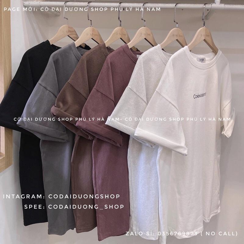 Áo phông Coexistence cộc tay