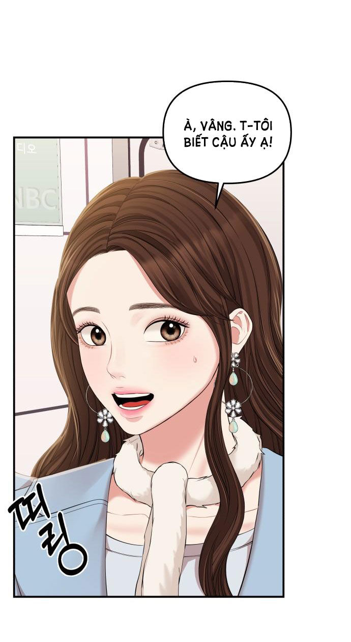 gửi em người đánh cắp những vì sao - to you who swallowed a star chapter 88.1 26