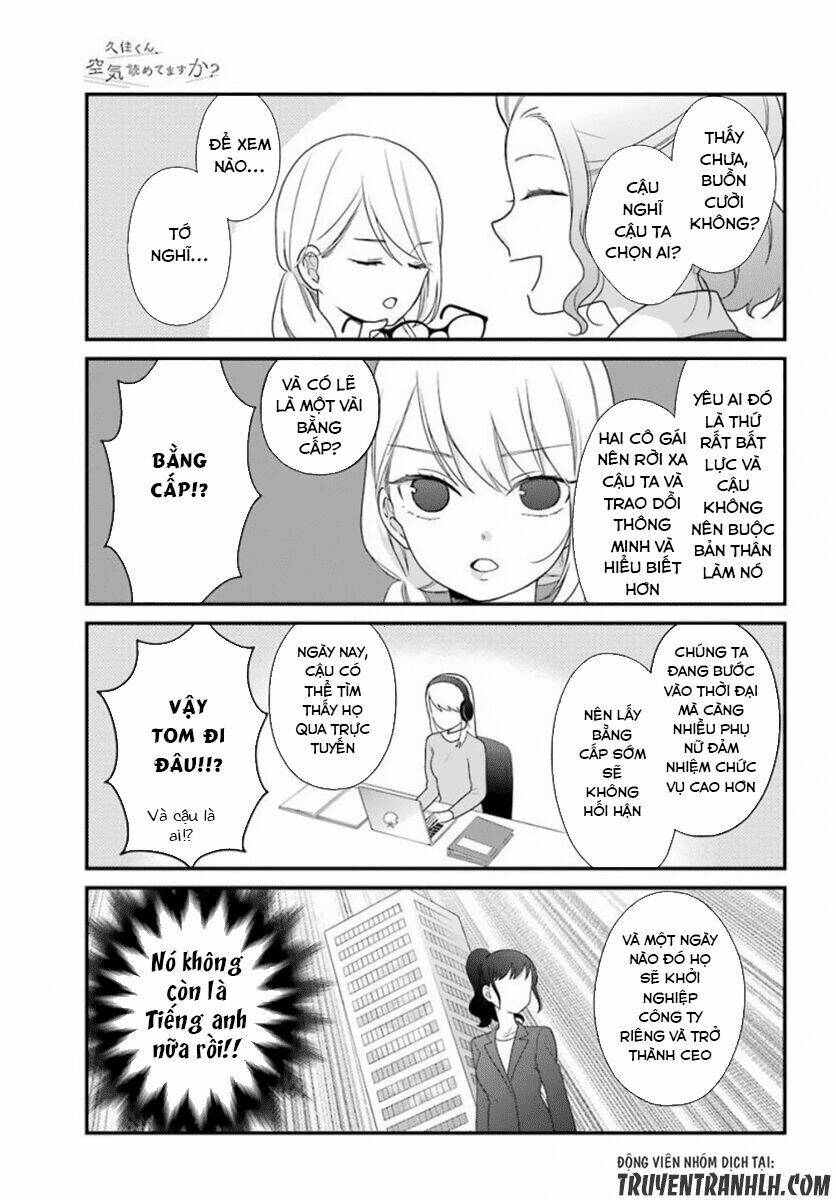 kusumi-kun, kuuki yometemasu ka? chapter 38 17