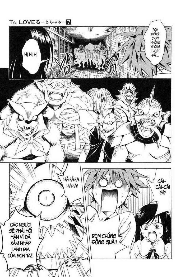 bọn tớ thích cậu! rito chapter 58 6