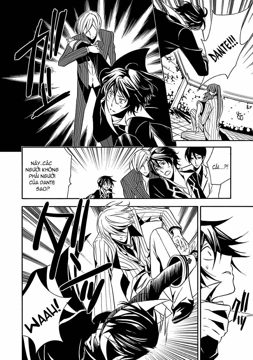 sougiya ridoru - undertaker riddle chapter 27 4