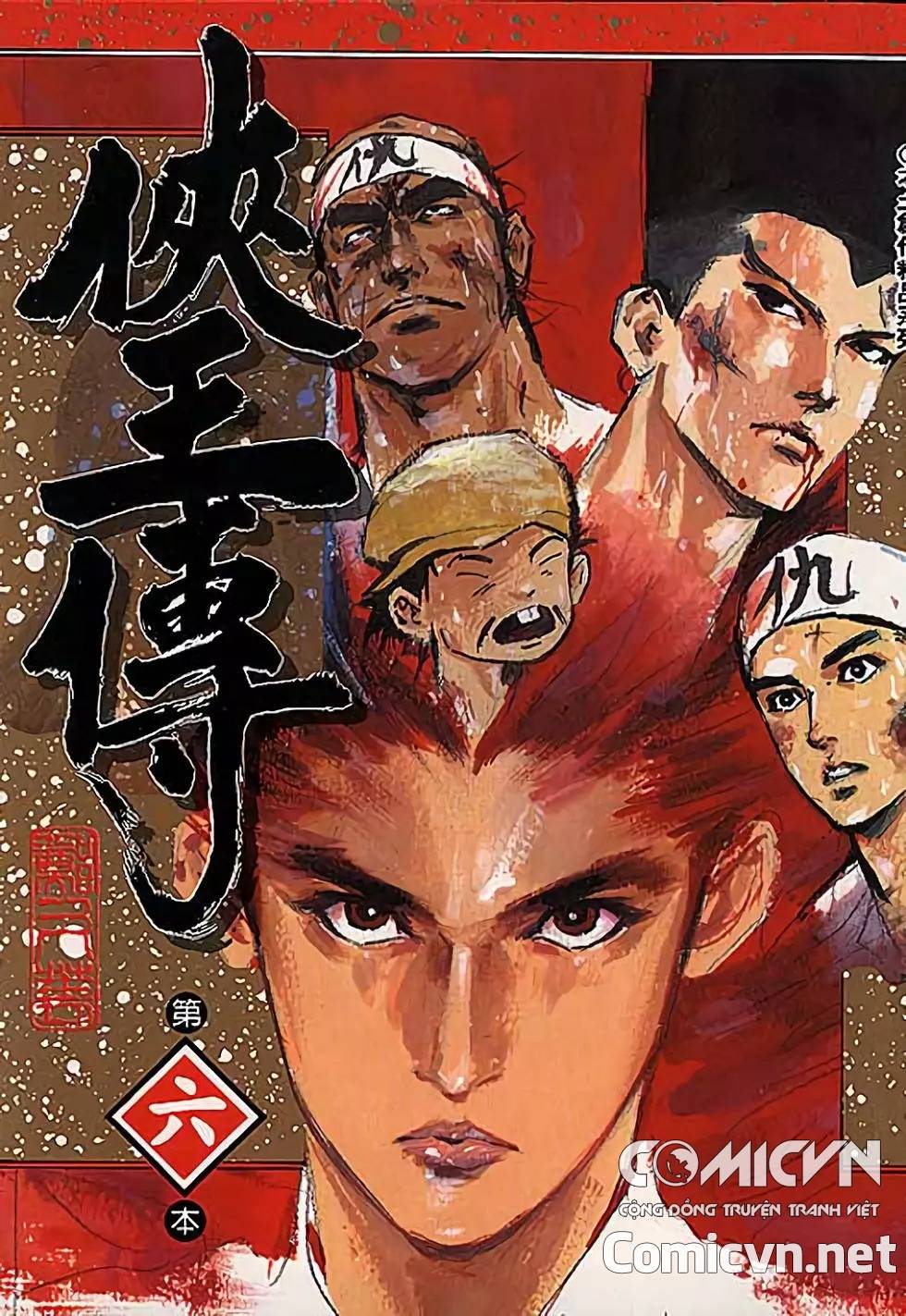 hiệp vương liêu thiêm đinh chapter 49 1