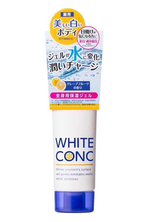 Kem Dưỡng Trắng Da Toàn Thân Ban Đêm White Conc Watery Cream II 90g
