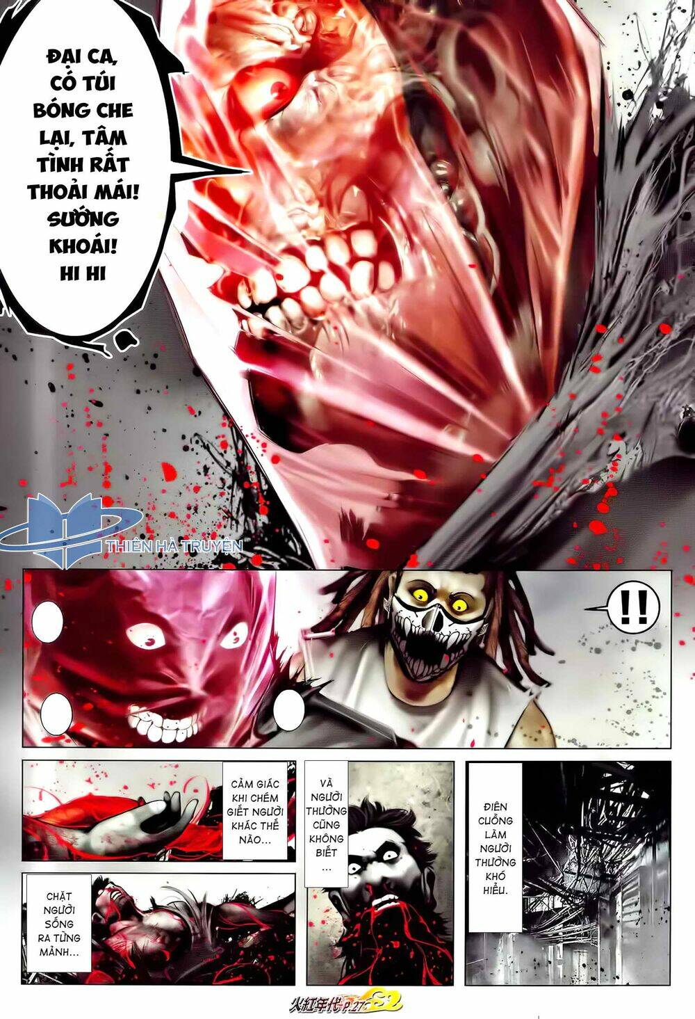 hỏa hồng niên đại hắc cốt đường chapter 1198 11