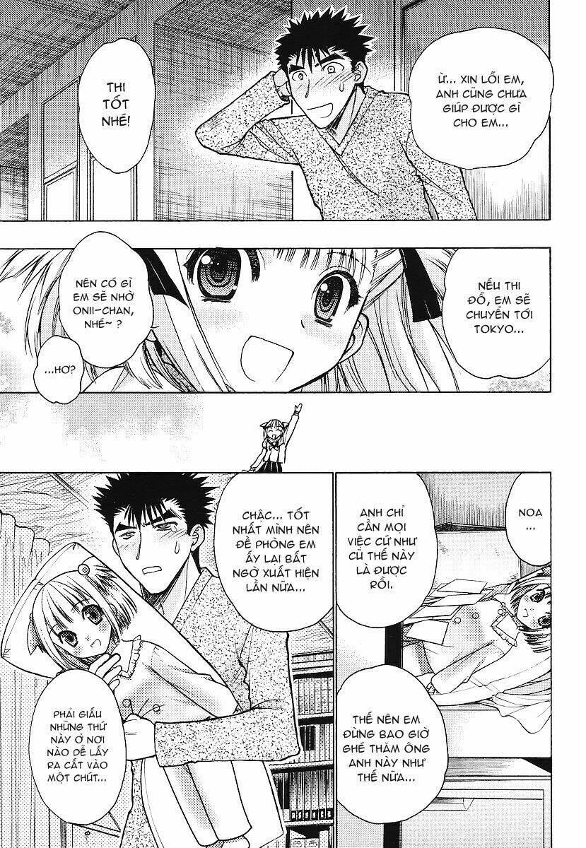 oniichan control chapter 1 21