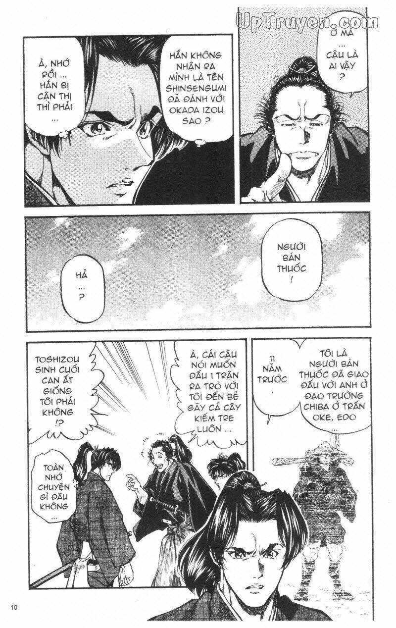 getsu seiki - sayonara shinsengumi chapter 6 11