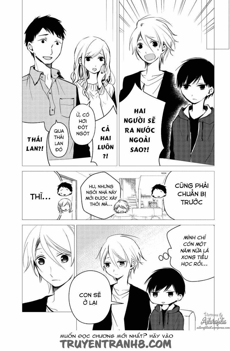 sakazuki-sanchi no gikyoudai chapter 16 18