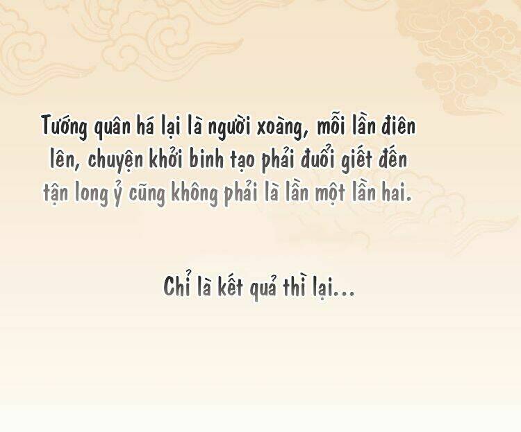 trẫm đây sủng nam nhân chapter 1 18