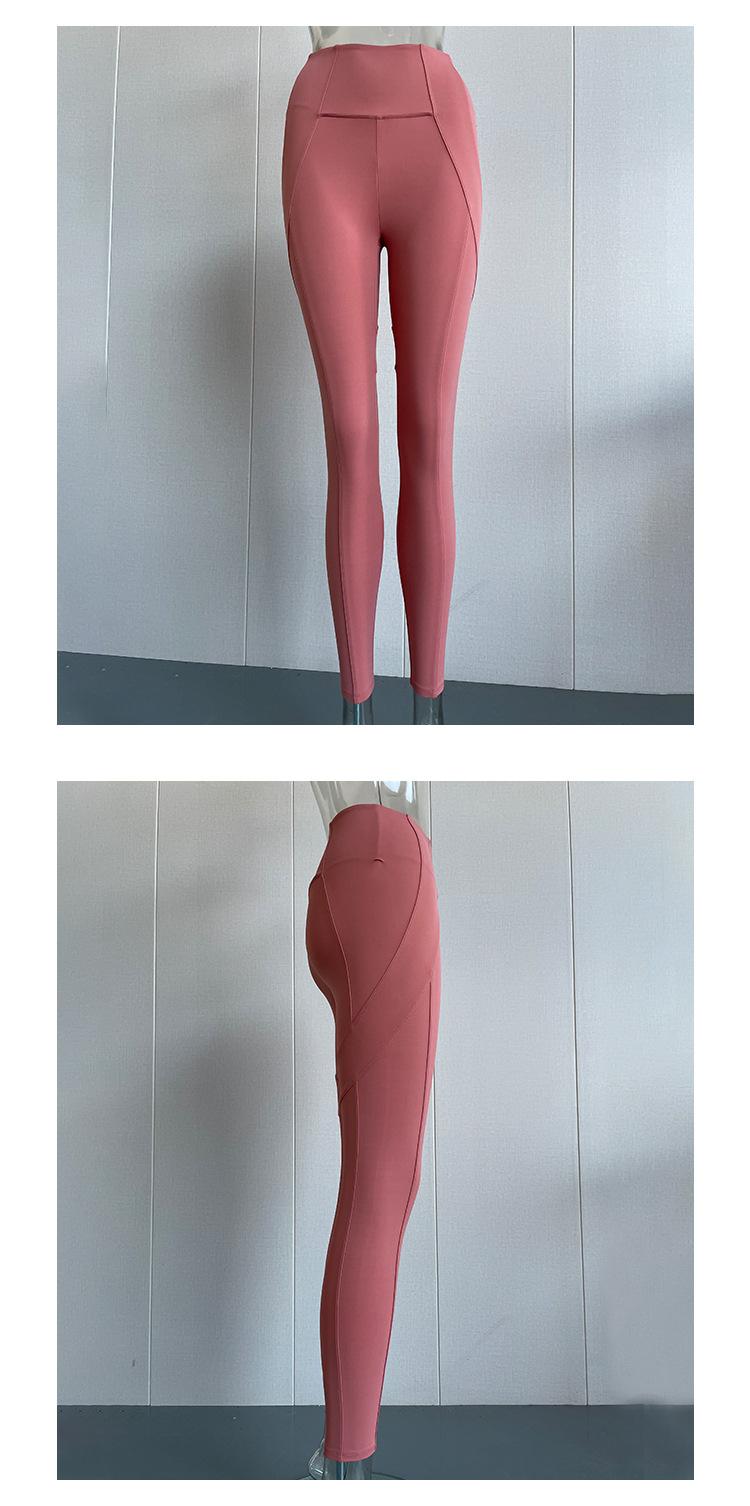 Quần Leggings Thể Thao Năng Động Dành Cho Nữ