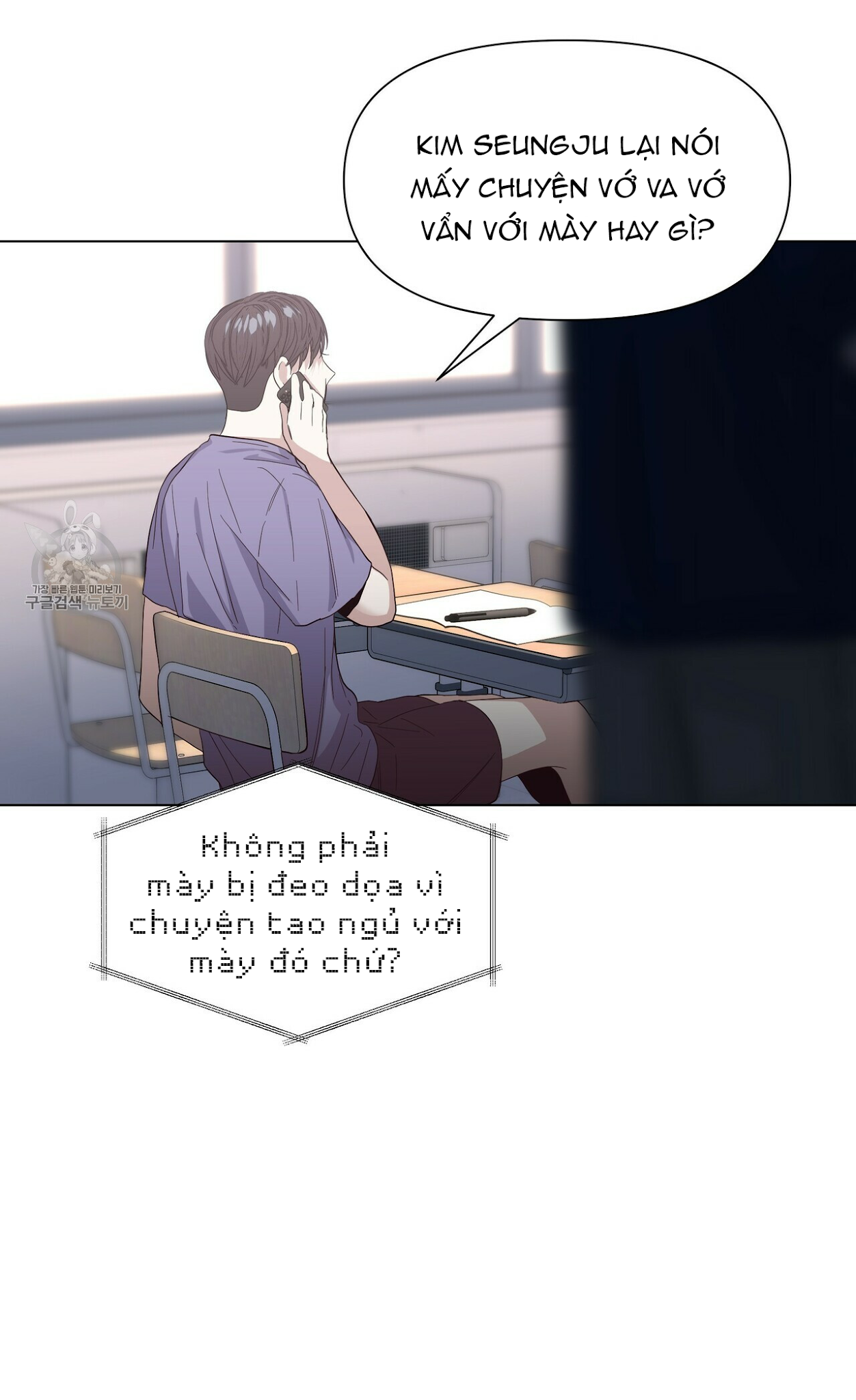 hội chứng chapter 20 31