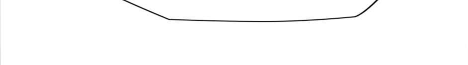 manh thê thực thần chapter 2 44