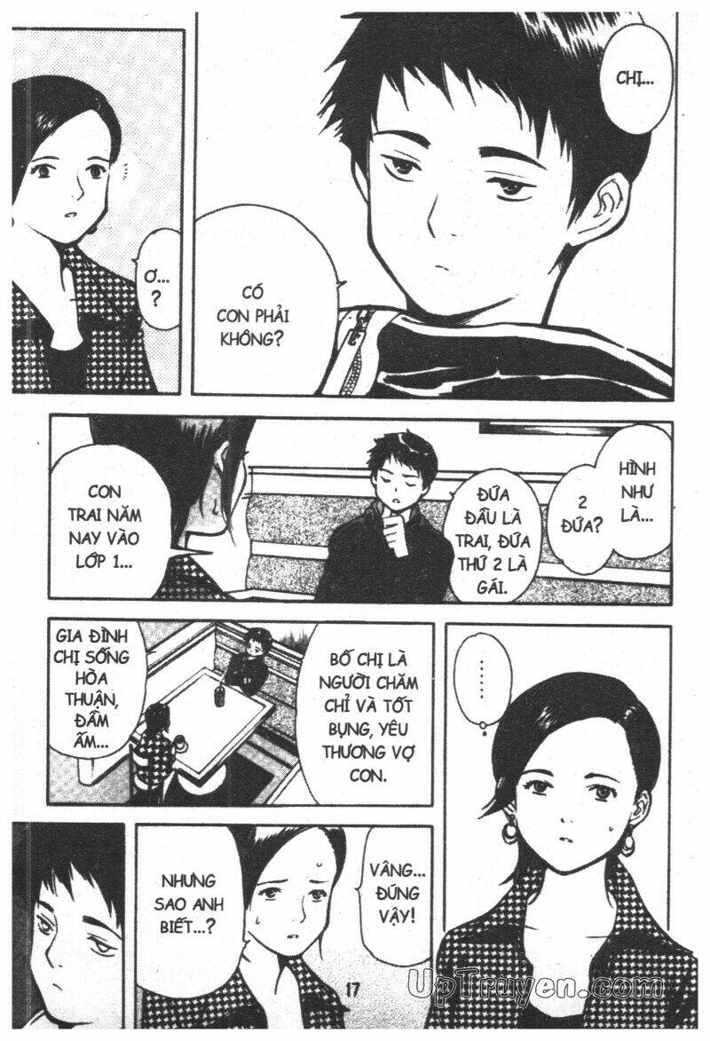 kurosagi chapter 33 19