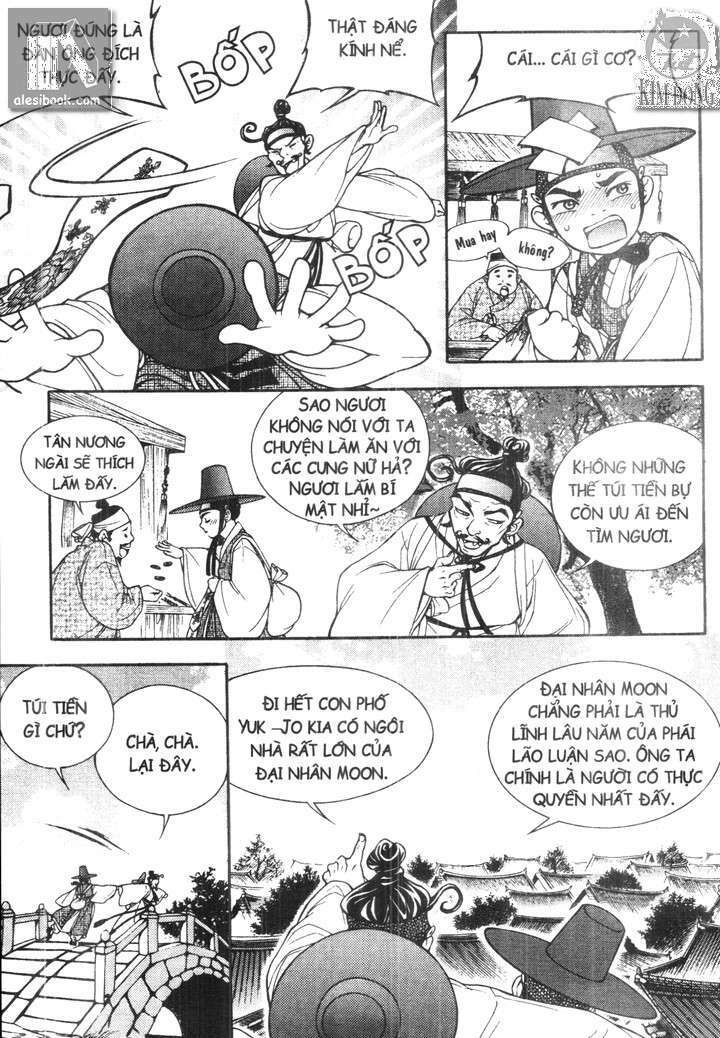 geonneun seonbi chapter 12 2