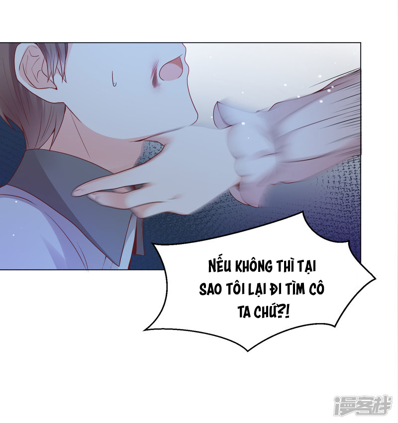 đế quốc tinh tế đệ nhất sủng hôn. chapter 27 8