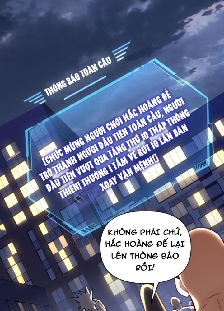 cướp đoạt vô số thiên phú, ta thành thần ở thời đại toàn dân chuyển chức chapter 9 2