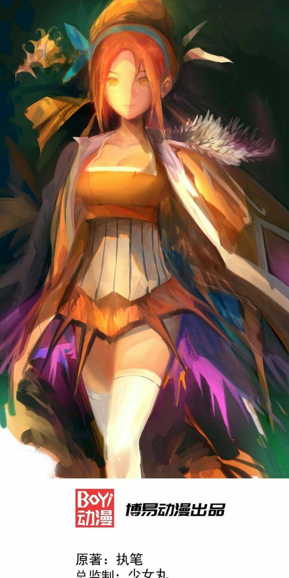 đô thị đỉnh phong cao thủ chapter 113 1