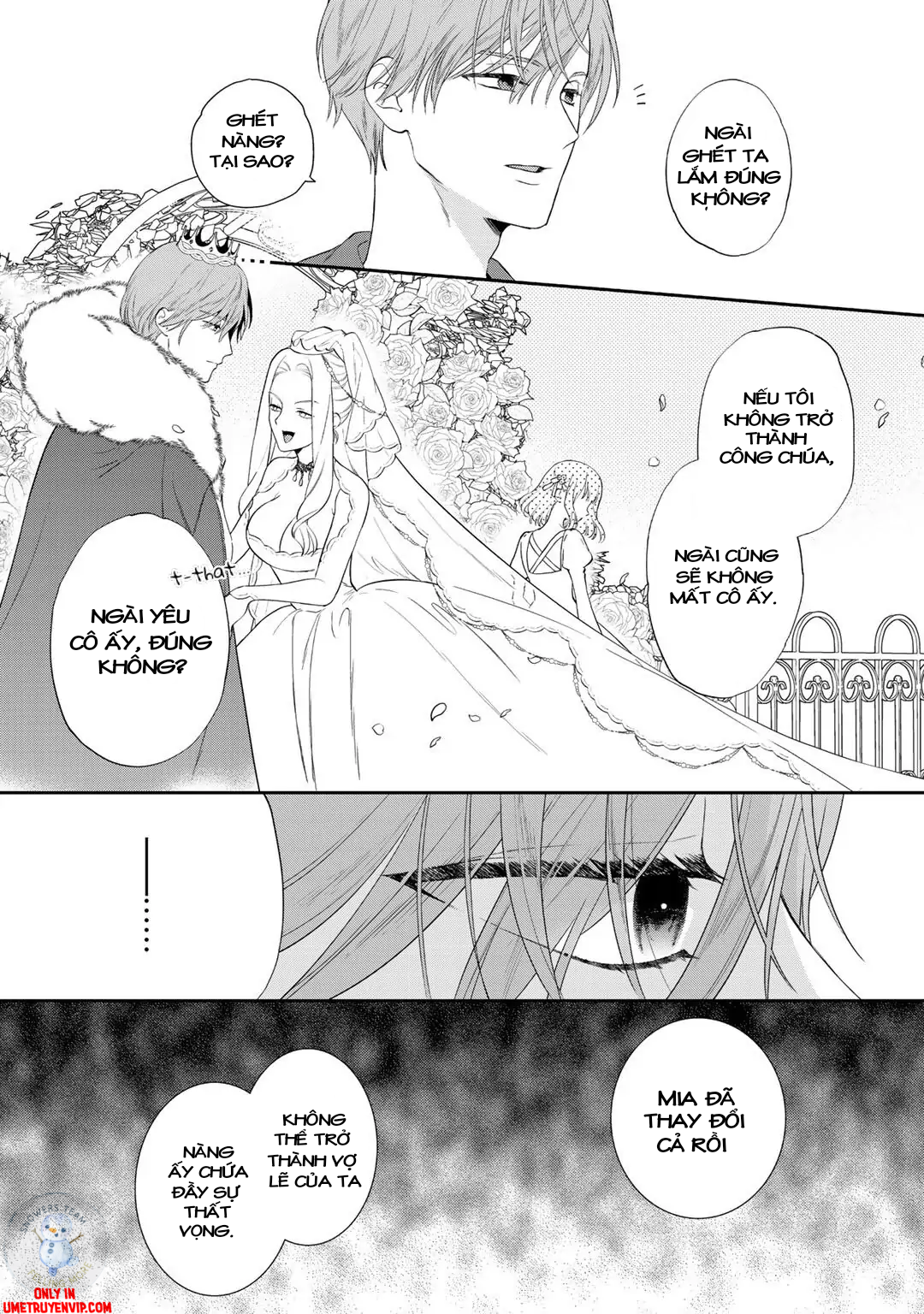 tsunderu moto-akuyaku reijou wa do-s ouji-sama kara nigedashitai chapter 2.1 8