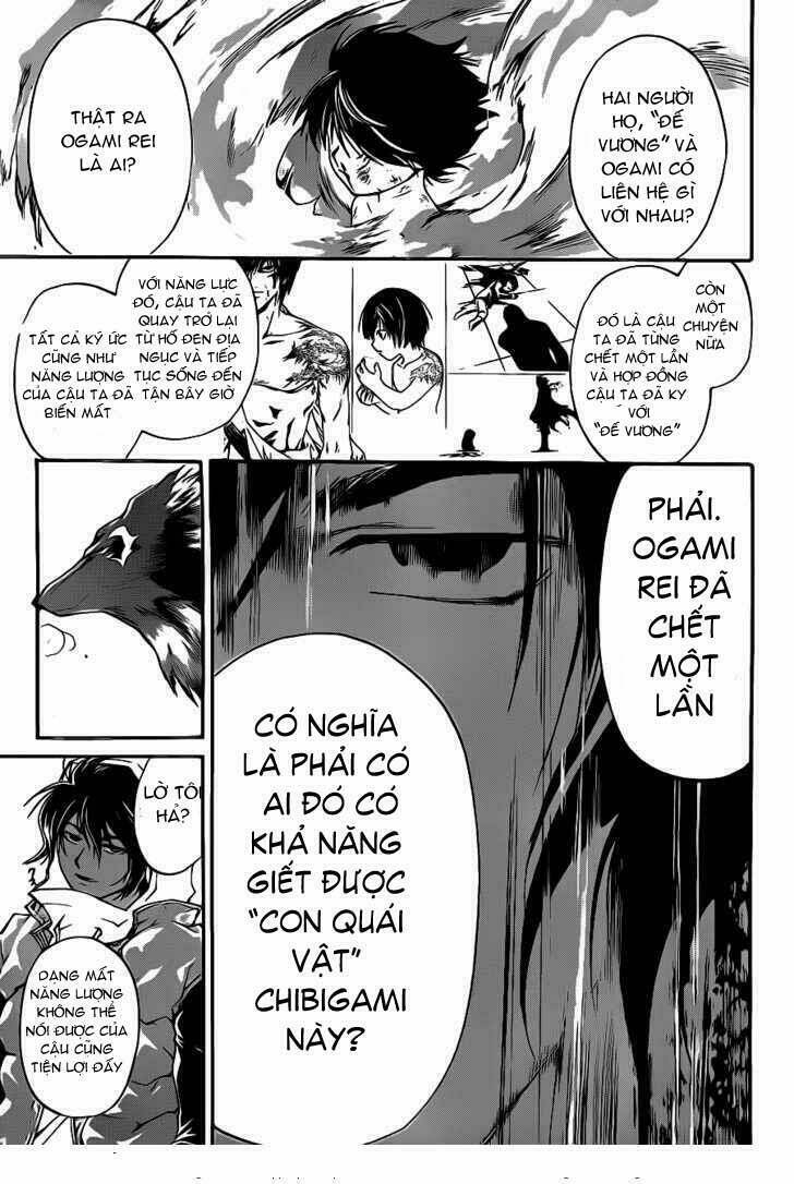 code breaker chapter 121 12
