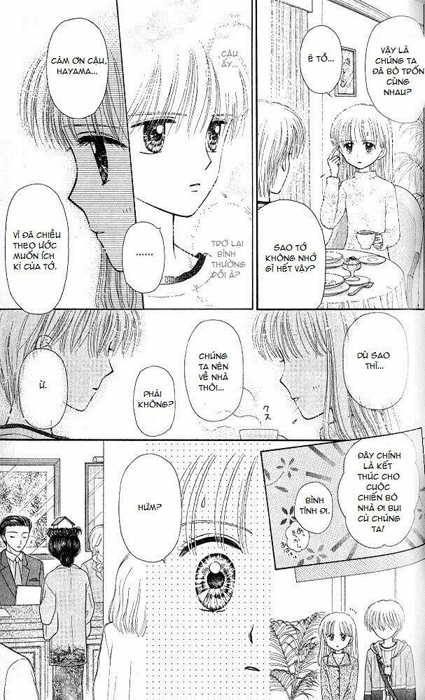 kodomo no omocha chapter 50 27