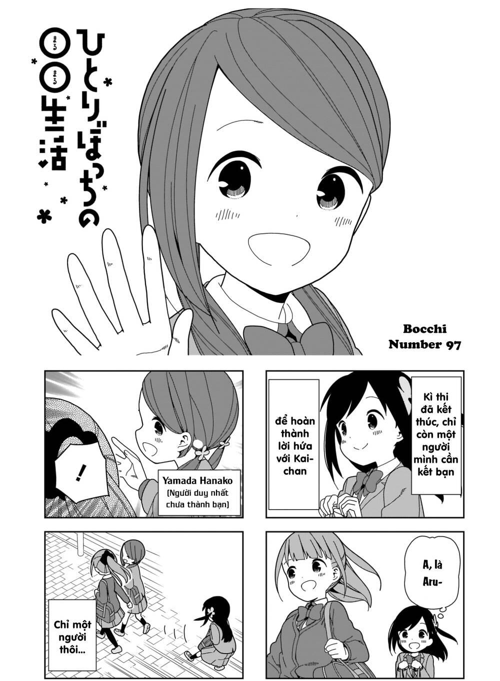 bocchi đi kiếm bạn chapter 97 3